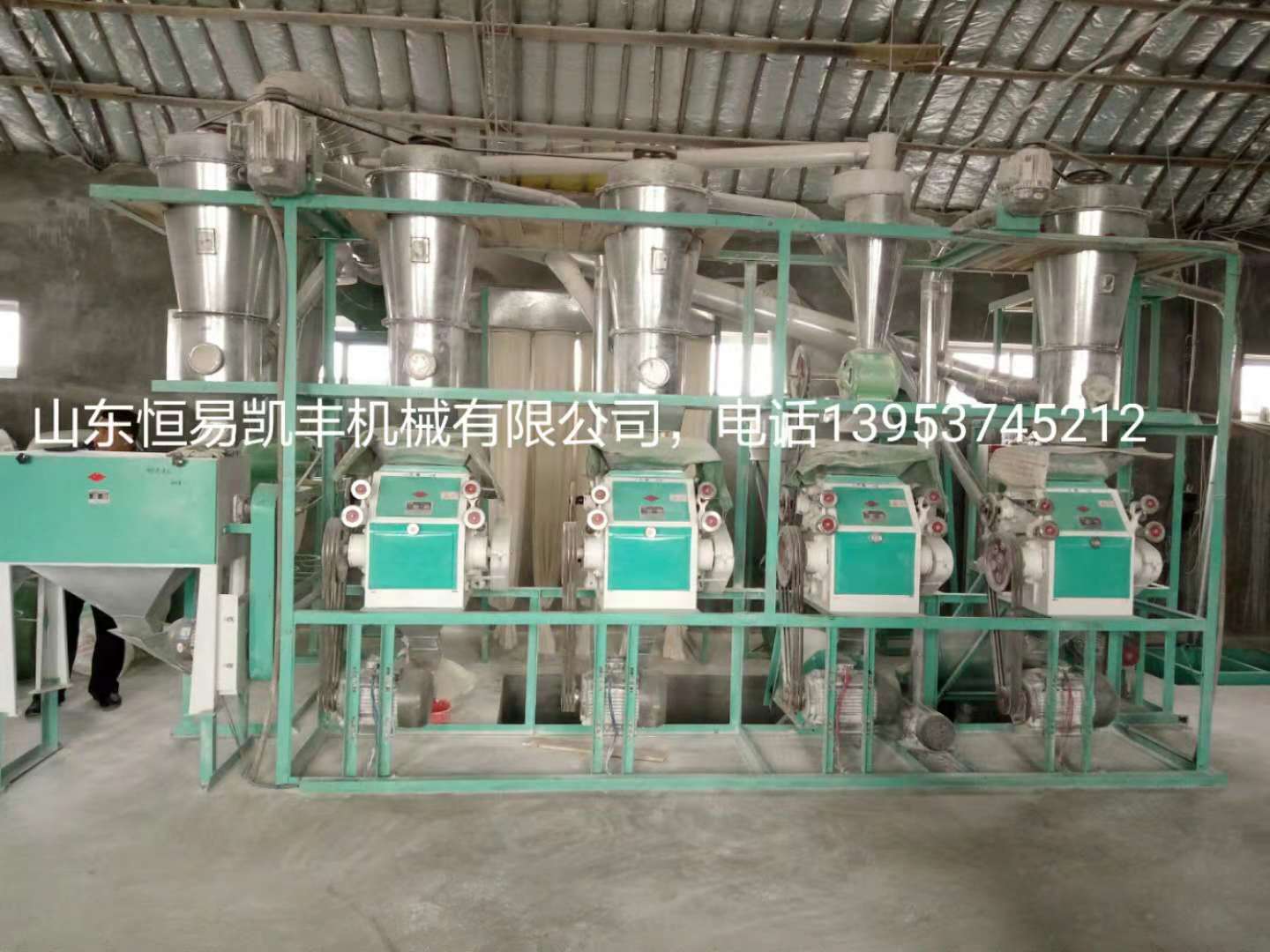 571763490308501963 面粉机